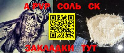 мдпв Комсомольск-на-Амуре
