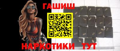 твердый Коммунар