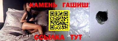 твердый Коммунар