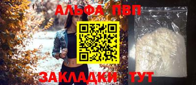 твердый Коммунар