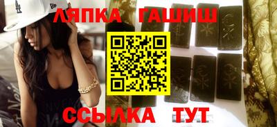 твердый Коммунар
