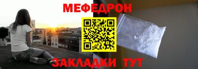 мдпв Комсомольск-на-Амуре
