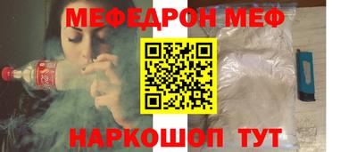 герыч Конаково