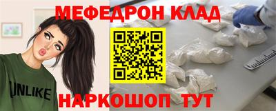 твердый Коммунар