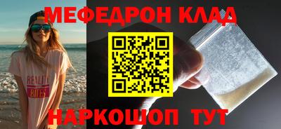 герыч Конаково