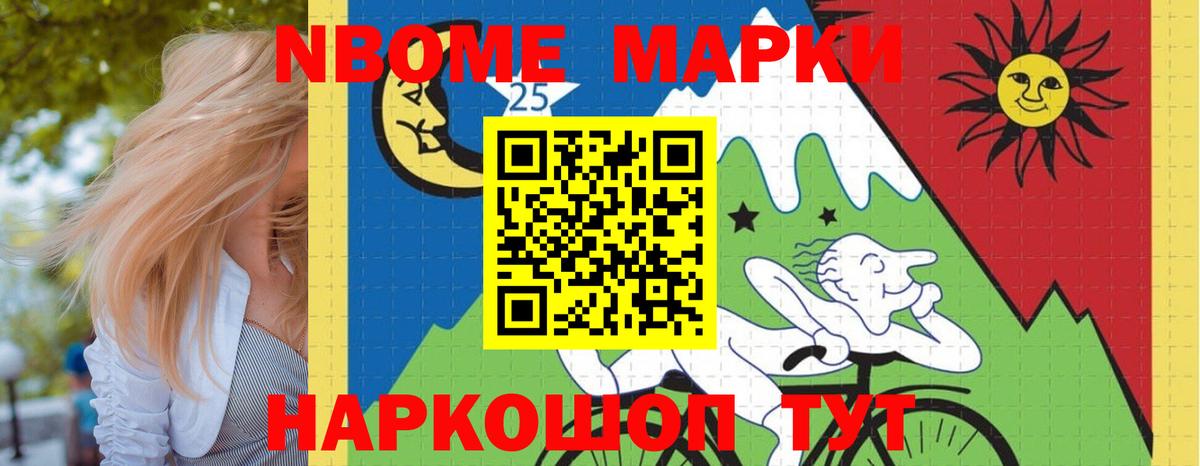 LSD-25 экстази  Лсд 25 экстази ecstasy  Вход с VPN  Балашов  Лсд 25 экстази кислота 